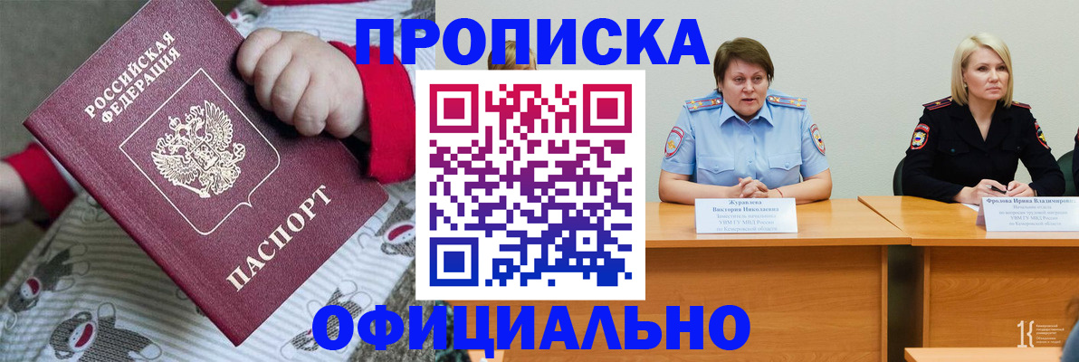 форма 3 в Далматово